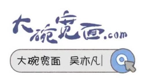 谈谈品牌自黑式危机公关要怎么做到“恰到好处”